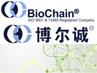 BioChain